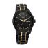 Titan Regalia Opulent Quartz Analog with Day and Date Black Dial Two Toned Stainless Steel Strap Watch for Men-1805KM10