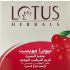 Lotus Herbals Nutramoist Skin Renewal Daily Moisturisng Cremespf-25, Cream