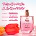 Plum BodyLovin' Tulip Don't Lie Eau De Parfum | Long Lasting & Luxurious Fresh Floral Fragrance | Luxury Perfume For Women | Tulip, Rose, Pomelo & Musk Notes (50 ml)