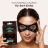mCaffeine Coffee Eye Mask for Dark Circles Reduction with Vitamin C, Caffeine & Hyaluronic Acid | 2x Hydration & Puffiness Reduction | Cooling Concentrated Serum Eye Sheet Mask | Pack of 3 | 8g X 3