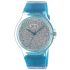 Zoop by Titan Glitter Quartz Analog Grey Dial Polyurethane Strap Watch for Kids-26030PP05W