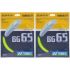 Yonex Badminton Strings BG 65, 0.70mm (Green)