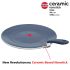 Hawkins Ceramic Nonstick Tava, 28 cm Diameter, Induction Paratha Tawa, Granite Griddle (ICT28)