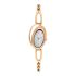 Titan Raga Delight Purple Dial Analog Metal Strap Watch for Women-NS95198WM01/NT95198WM01