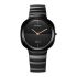 Titan Edge Squircle Black Dial Analog Ceramic Strap Watch for Men-NS1841NC01/NT1841NC01