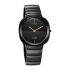 Titan Edge Squircle Black Dial Analog Ceramic Strap Watch for Men-NS1841NC01/NT1841NC01