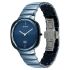 Titan Edge Squircle Blue Dial Analog Ceramic Strap Watch for Men-NS1841QC04/NT1841QC04