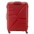 American Tourister Upland Polypropylene 55 cms Small Deep Red Hardsided Check-in Luggage (FR6 (0) 20 001)
