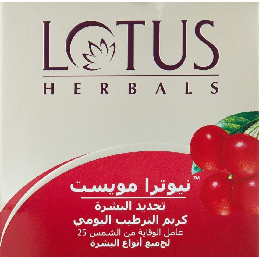 Lotus Herbals Nutramoist Skin Renewal Daily Moisturisng Cremespf-25, Cream