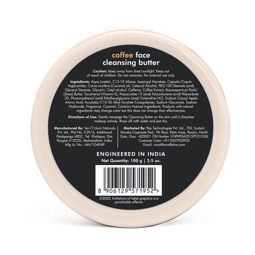 mCaffeine Coffee Face Cleansing Butter with Shea Butter & Vitamin E| Moisturizing Face Cleanser and Makeup Remover| Cleansing Balm for Waterproof Makeup | Gentle on skin | For All Skin Types - 100g