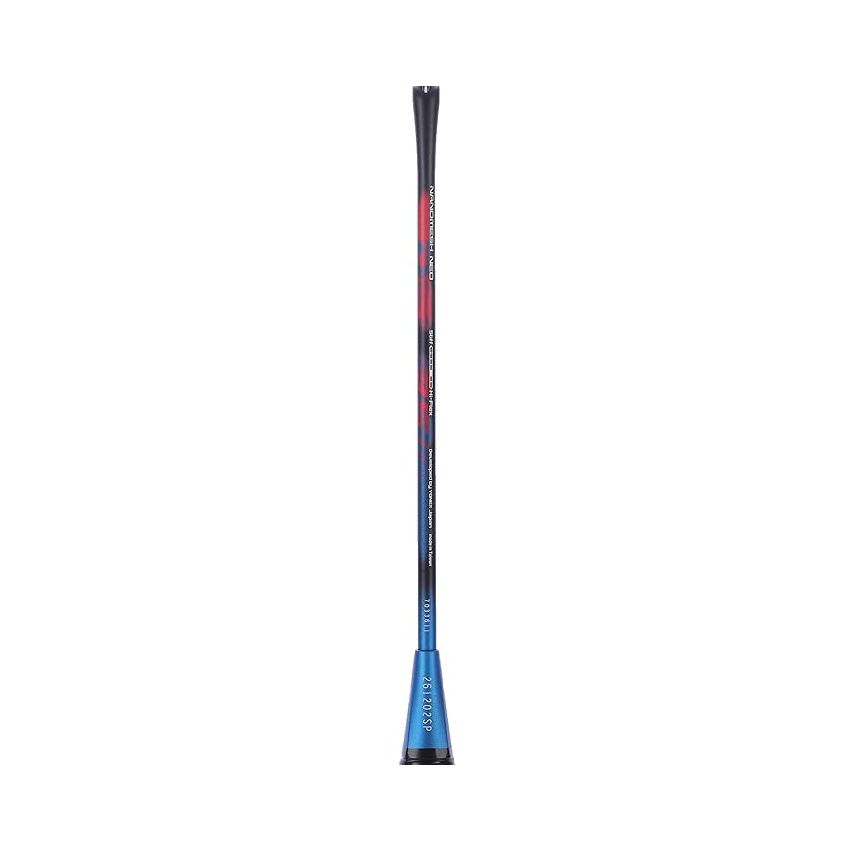 YONEX Badminton Racquet Astrox 7DG with Full Cover (Black Blue) Material: Graphite