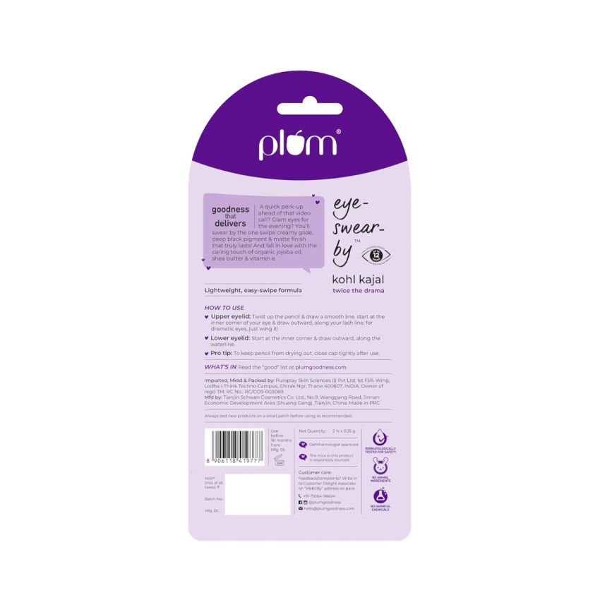 Eye-Swear-By Kohl Kajal Combo | Set of 2 | Deep Black | Creamy Smooth | Smudge-Proof | 100% Vegan & Cruelty Free