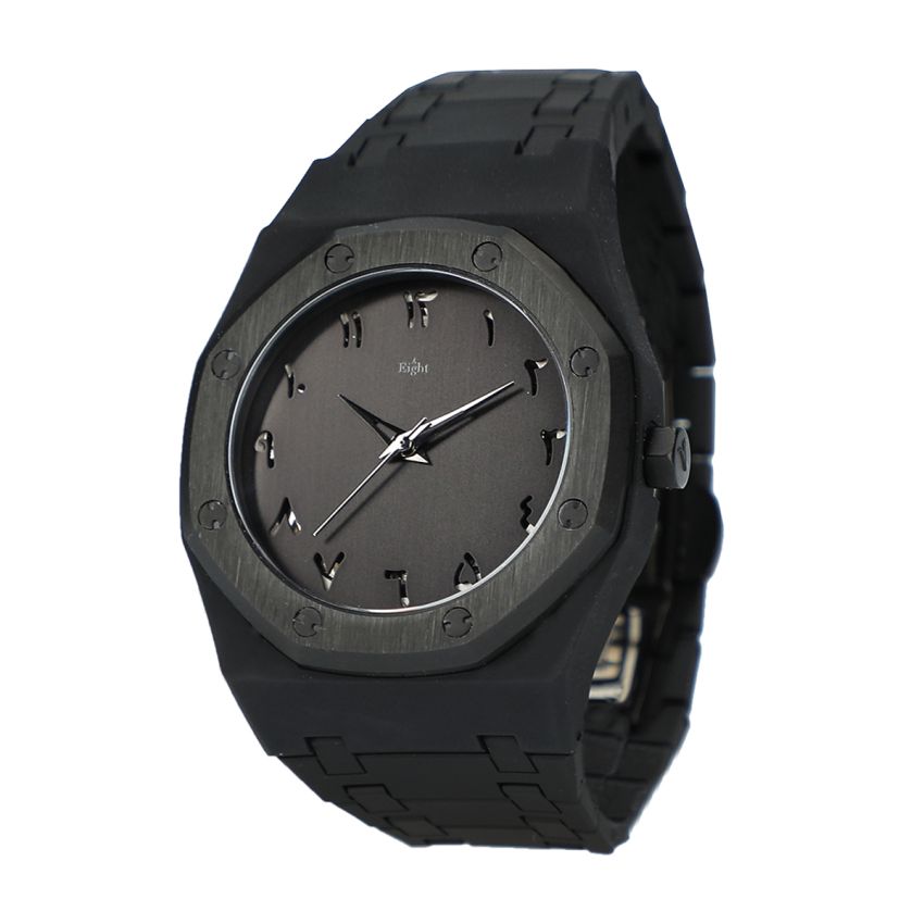 EIGHT KUWAIT Arabic Skull Polycarbon Black watch