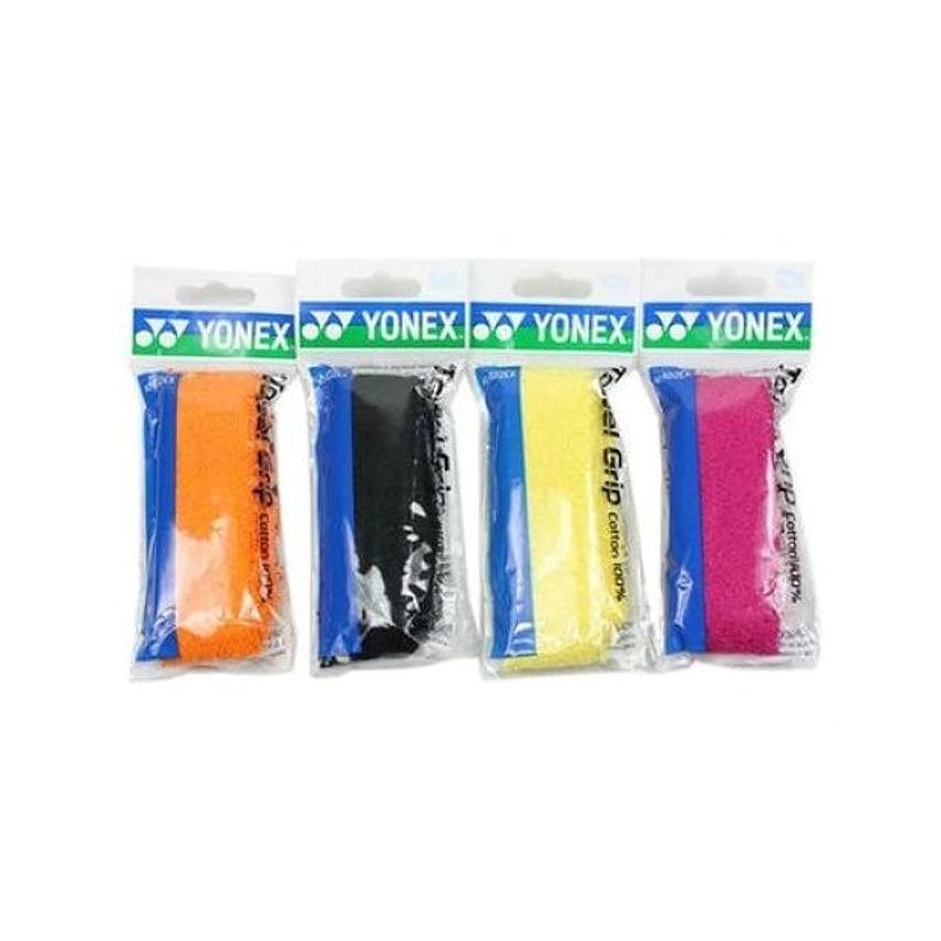 YONEX Ac 402EX Synthetic Badminton Towel Grip (Multicolour) - Pack of 4