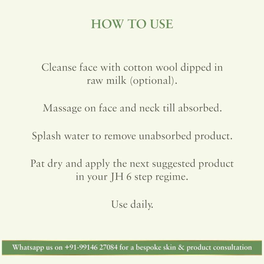 Just Herbs Ayurvedic Fagel Instant Glow All Purpose Beauty Gel For Glowing Skin & Moisturization - SLS & Paraben Free Face Gel For Women