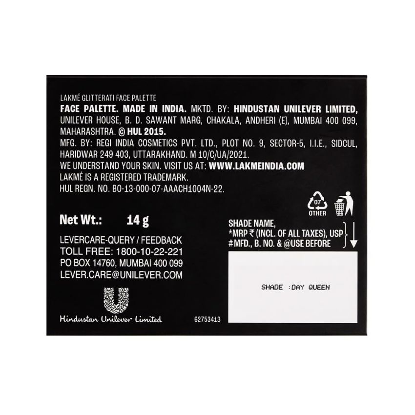 Lakme Glitterati Shimmer Face Palette - Night Diva, 14 gm