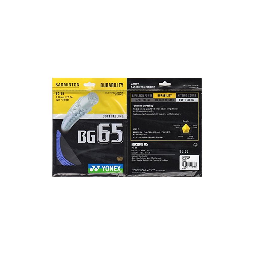 Yonex Titanium Bg 65 Badminton Strings, 0.70Mm (Lavender)