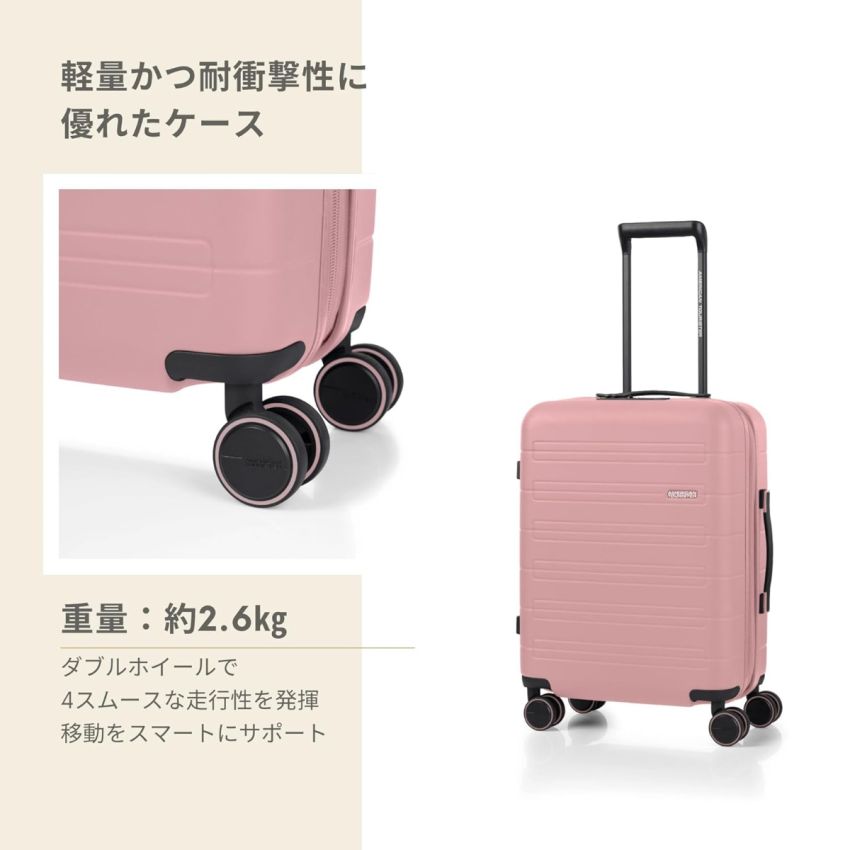 American Tourister Novastream 55 cms Small Hardside Polycarbonate Cabin Suitcase with TSA Lock and USB Port - Vintage Pink