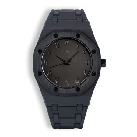 EIGHT KUWAIT Arabic Skull Polycarbon Black watch