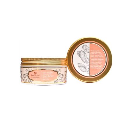 Just Herbs Kerala Coconut & Wheatgerm Deep Moisturizing Body Butter